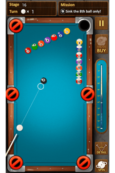 The king of Pool billiards for PC screenshot 2