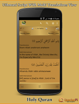 Holy Quran Free - Offline Recitation القرآن الكريم for PC screenshot 1