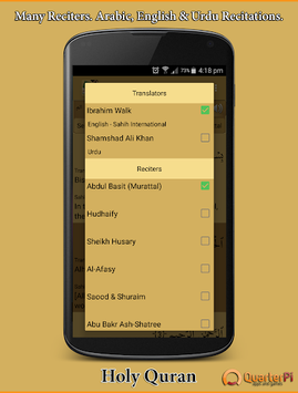 Holy Quran Free - Offline Recitation القرآن الكريم for PC screenshot 3