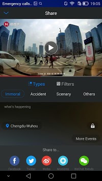 Goluk for PC screenshot 3