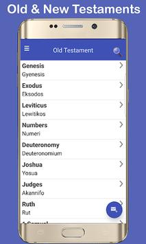 Twi Bible for PC screenshot 1