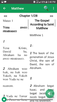 Asante Twi & English Bible Offline for PC screenshot 1