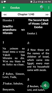 Asante Twi & English Bible Offline for PC screenshot 2