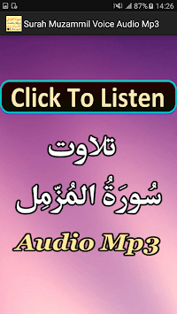 Surah Muzammil Voice Audio Mp3 for PC screenshot 1