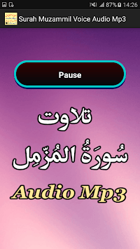 Surah Muzammil Voice Audio Mp3 for PC screenshot 3