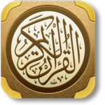 Read Quran Offline APK Read Quran Offline APK