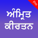 Amrit Kirtan Pro for PC