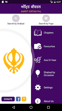 Amrit Kirtan Pro for PC screenshot 1