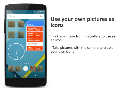 Awesome icons for PC screenshot 3