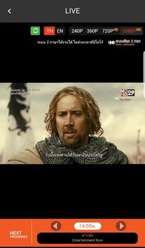 MONO29 for PC screenshot 2