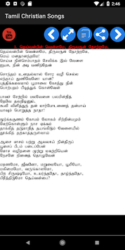 Tamil Christian Songs Book for PC screenshot 2