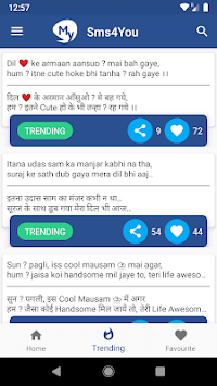 MySms4You : love, shayari, other status and sms for PC screenshot 3