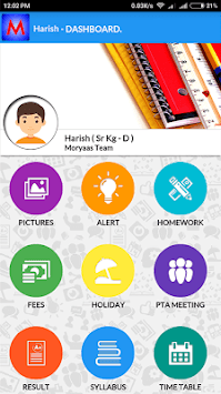 VMS Parents for PC screenshot 1
