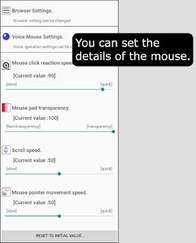 Mouse Browser for PC screenshot 3