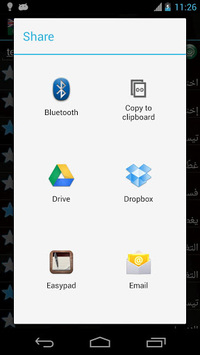 Offline English Arabic Dictionary for PC screenshot 2