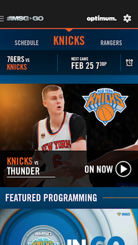 MSG GO for PC screenshot 1