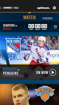 MSG GO for PC screenshot 2