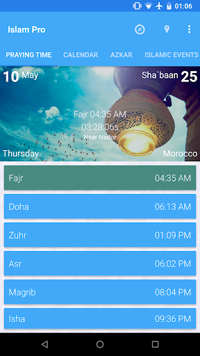e-Muslim - Islam Prayer Times - Prayer Reminder for PC screenshot 1