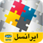 MyBusiness Irancell APK