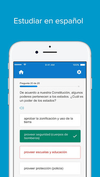 USCIS: Civics Test Study Tools for PC screenshot 2