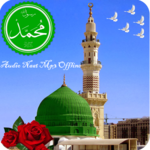 Urdu Naats Collection audio mp3 offline. for PC