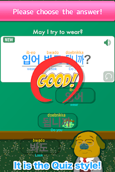 Patchim Training:Learning Korean Language in 3min! for PC screenshot 2