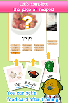 Patchim Training:Learning Korean Language in 3min! for PC screenshot 3