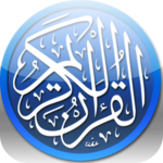 15 line Hafizi Quran APK