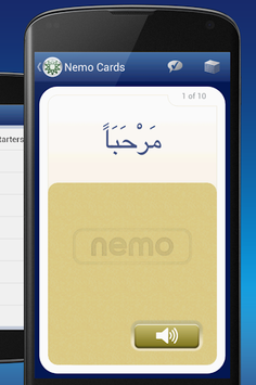 FREE Arabic by Nemo for PC screenshot 2