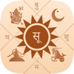 Nepali Patro Calendar - NepCal APK