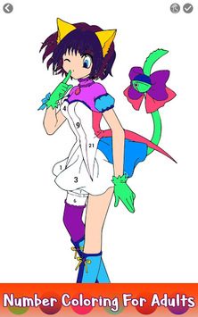 Anime Color by Number - Adult Coloring Paint Book for PC screenshot 3