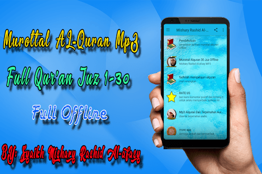 Mishari Rasyid Al Afasi Full Quran Mp3 Offline for PC screenshot 2