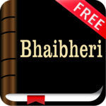 Shona Bible Free APK