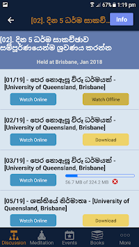 Arana for PC screenshot 2