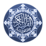 Quran HD APK