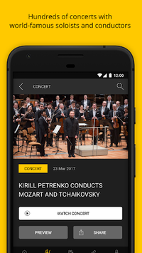 Digital Concert Hall for PC screenshot 3