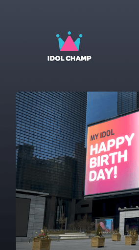 IDOLCHAMP - Showchampion, Fandom, K-pop, Idol for PC screenshot 1