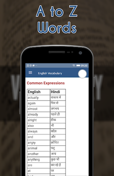 English Vocabulary Book for PC screenshot 1
