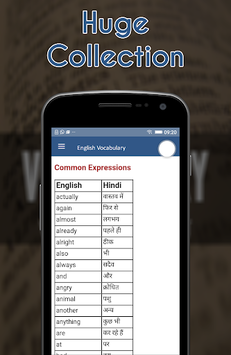 English Vocabulary Book for PC screenshot 2