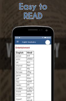 English Vocabulary Book for PC screenshot 3