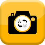 Snap and Translate APK