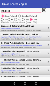 Onion Search Engine for PC screenshot 2