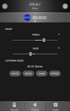 Integra Remote for PC screenshot 2