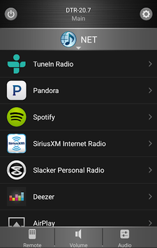 Integra Remote for PC screenshot 3