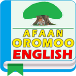 Afaan Oromoo English Dictionary - Galmee Jechoota APK