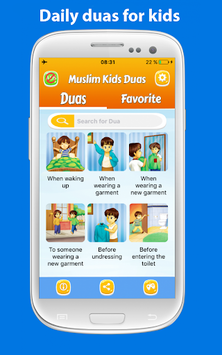 Daily duas for kids Muslim dua for PC screenshot 1