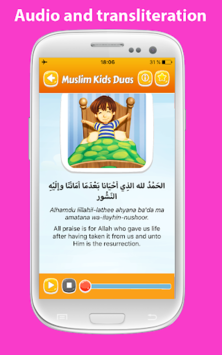 Daily duas for kids Muslim dua for PC screenshot 2