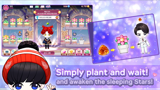 MY STAR GARDEN with SMTOWN for PC screenshot 2