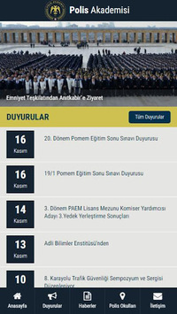 Police Academy for PC screenshot 1