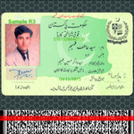 CNIC Reader APK